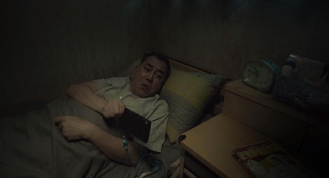 《沦落人》剧照第43张图片