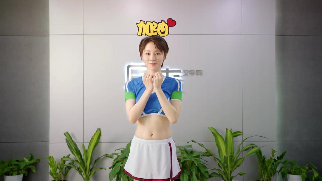 《爱情公寓5》剧照第4张图片