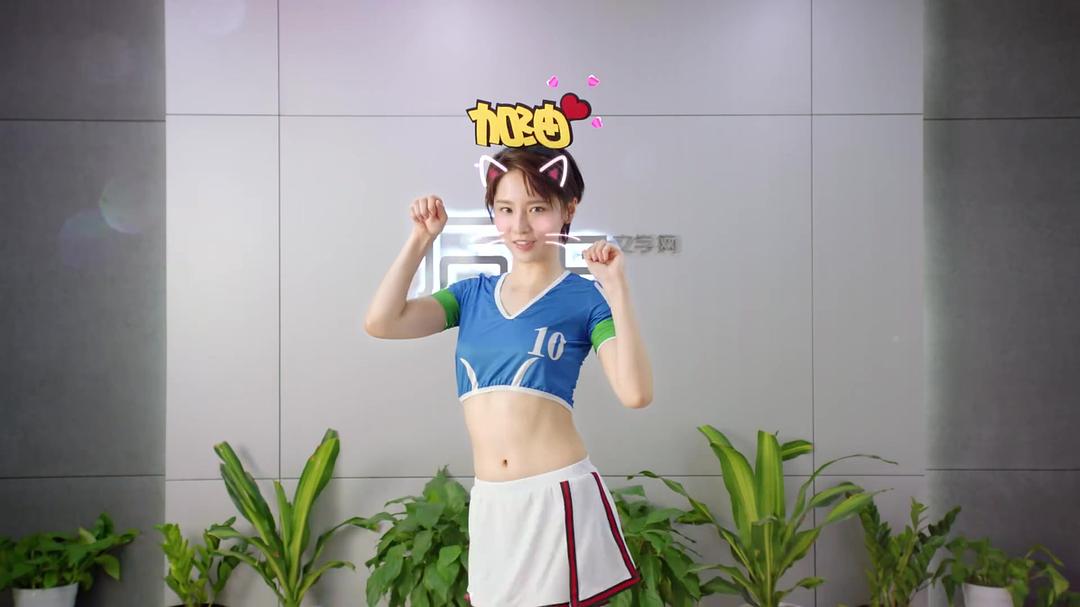 《爱情公寓5》剧照第5张图片