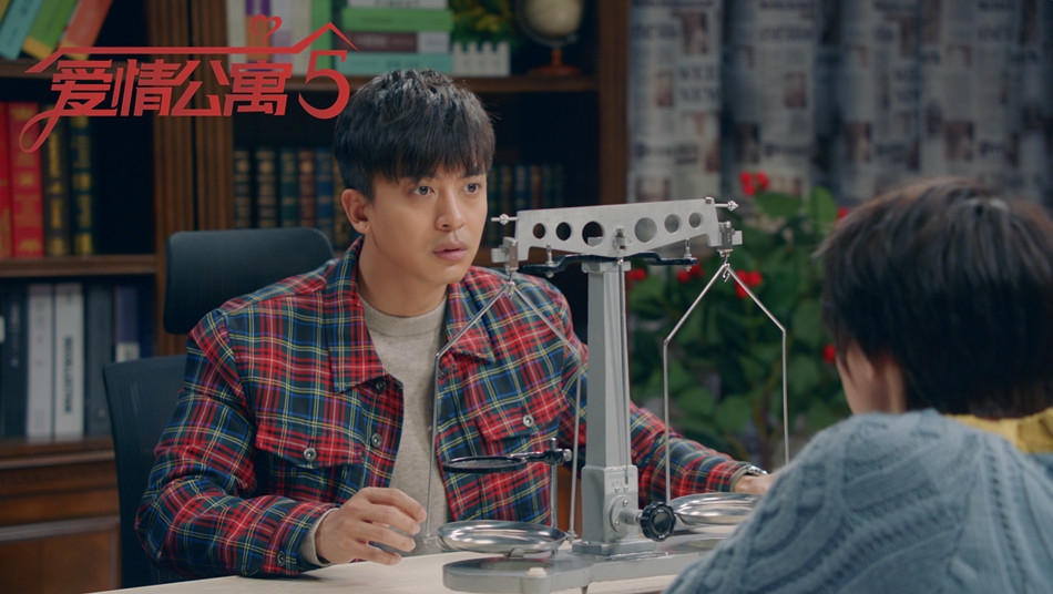 《爱情公寓5》剧照第42张图片