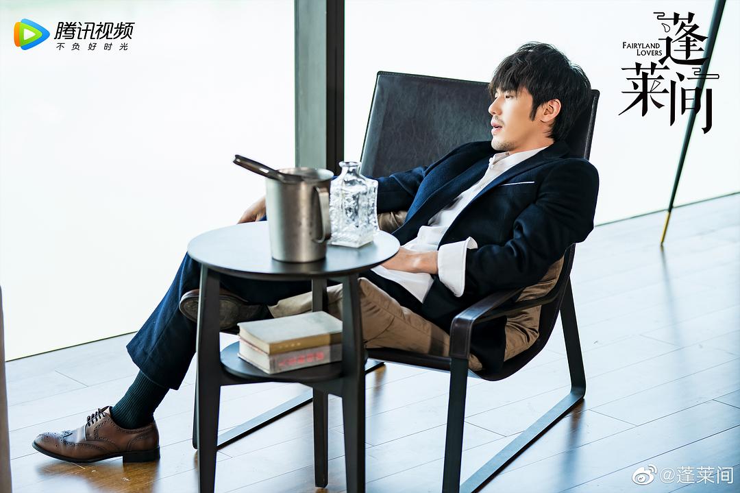 《蓬莱间》剧照第6张图片