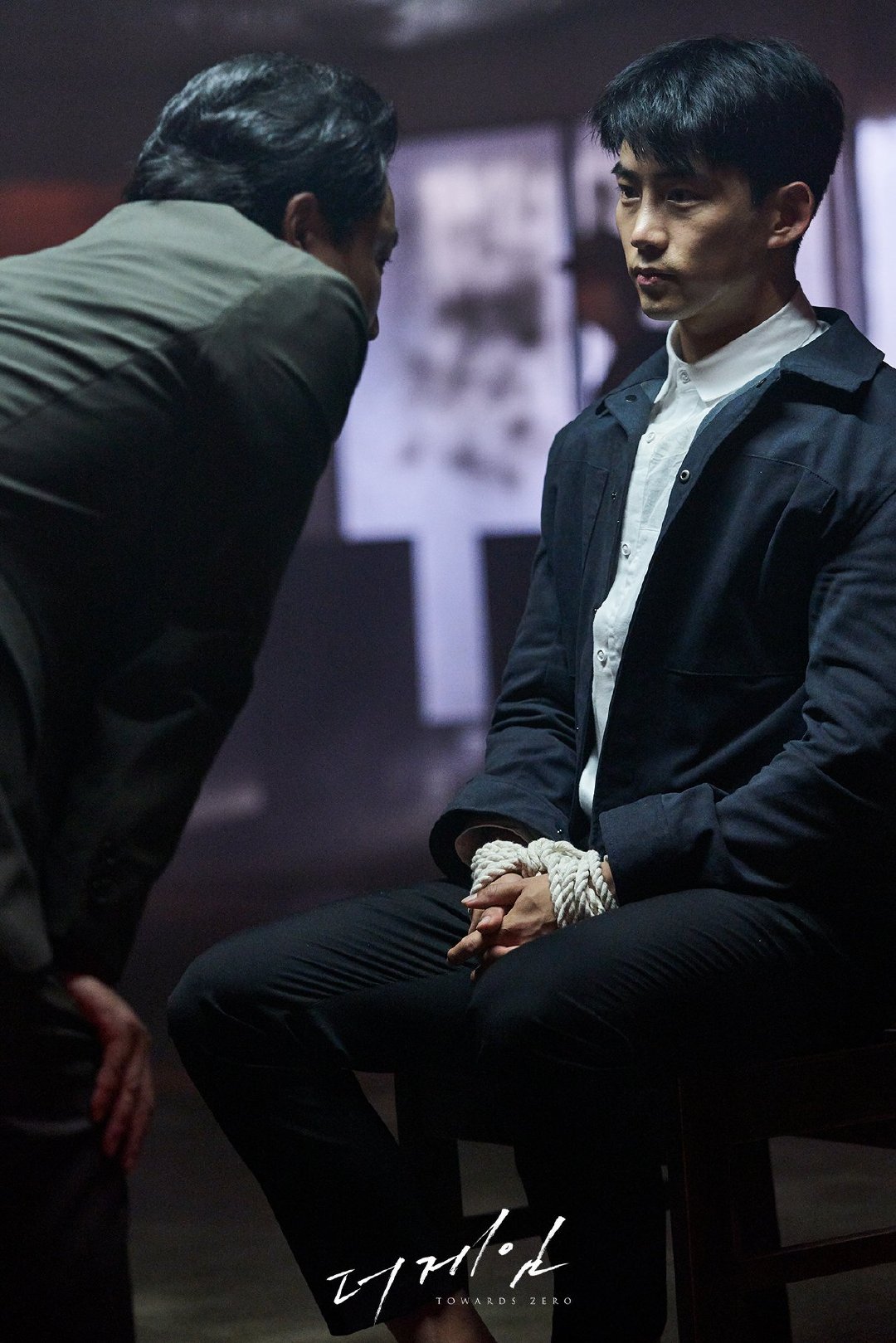 《游戏：向着零时》海报第8张图片