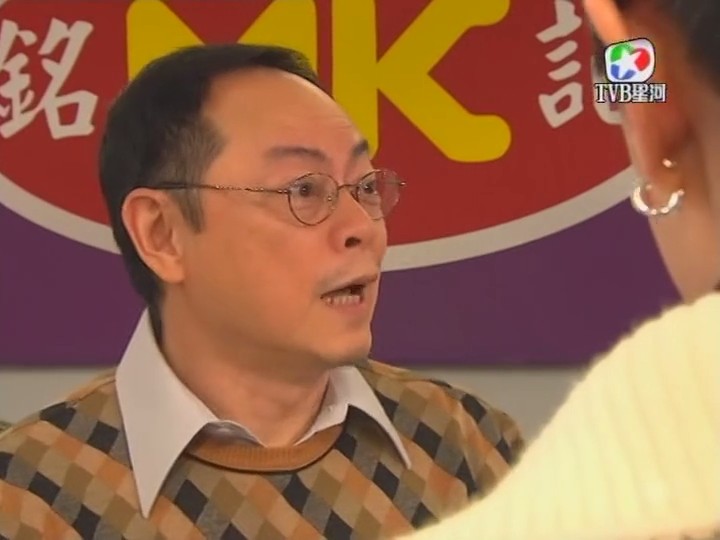 《疑情别恋》剧照第18张图片