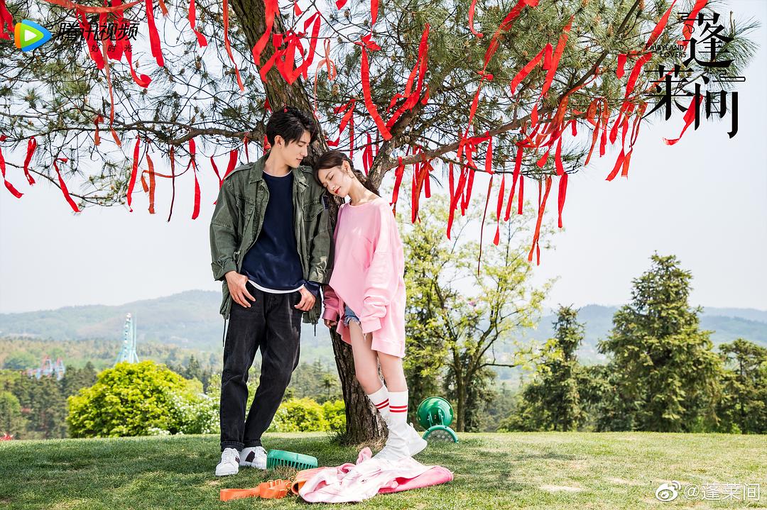 《蓬莱间》剧照第51张图片