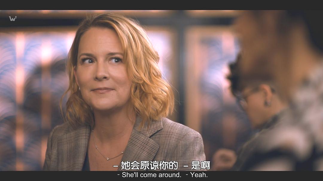 《拉字至上：Q世代第一季》剧照第51张图片