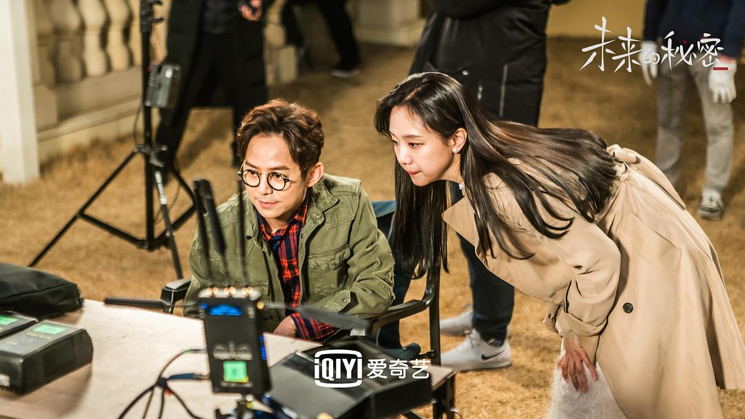 《未来的秘密》剧照第21张图片