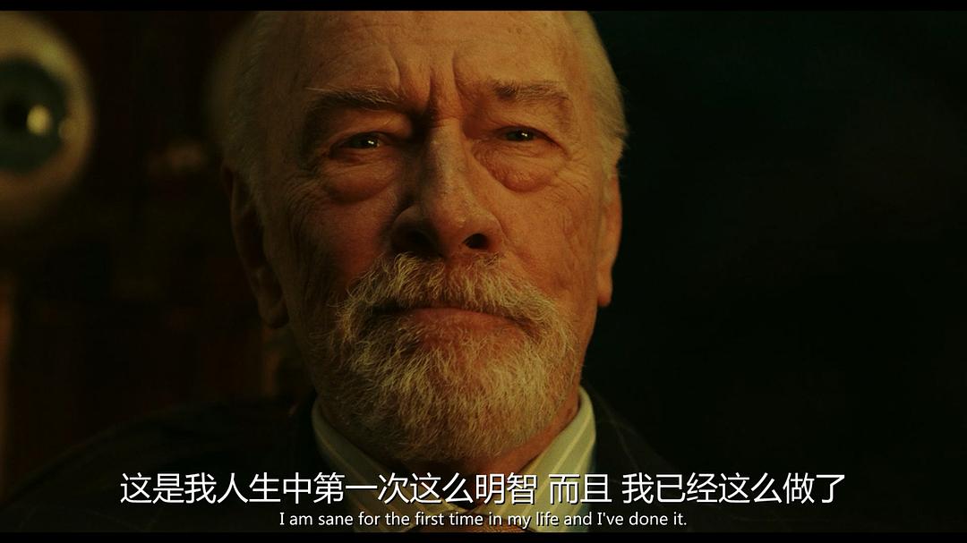 《利刃出鞘》剧照第33张图片