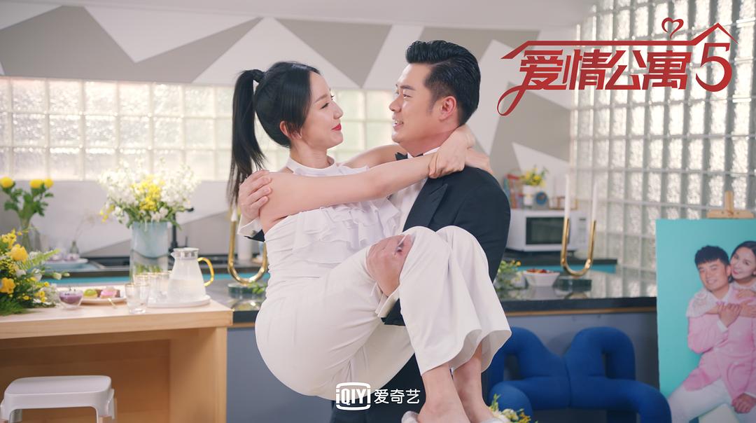 《爱情公寓5》剧照第27张图片