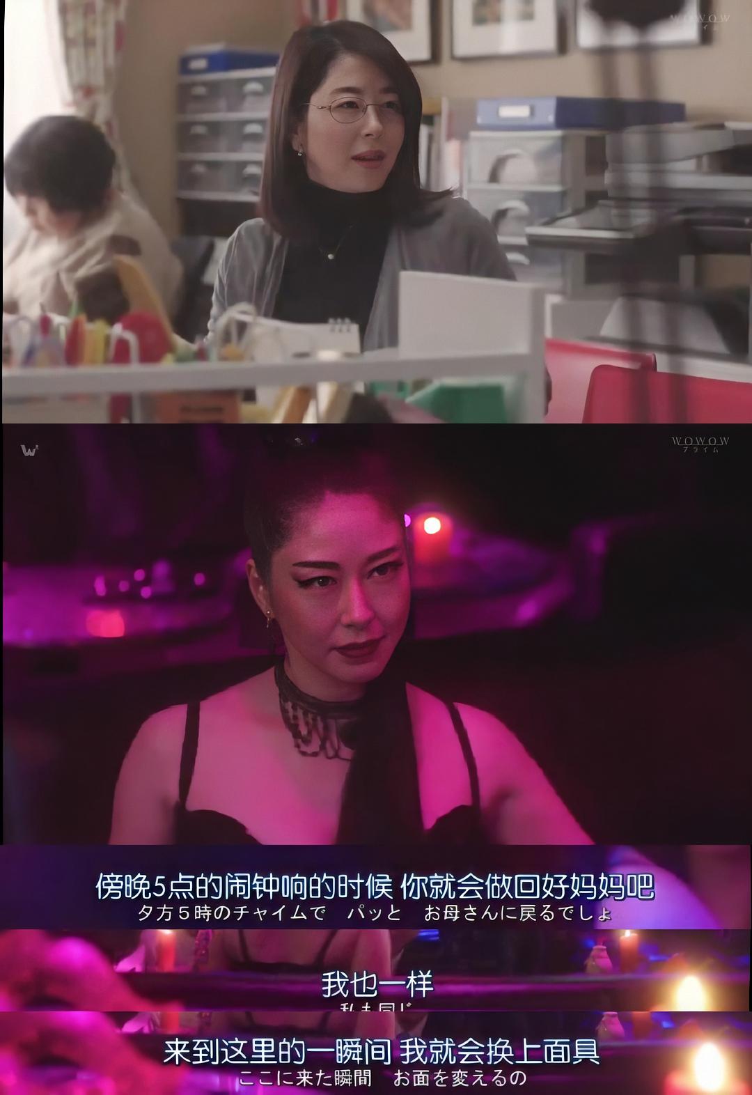 《看到他们就会明白》剧照