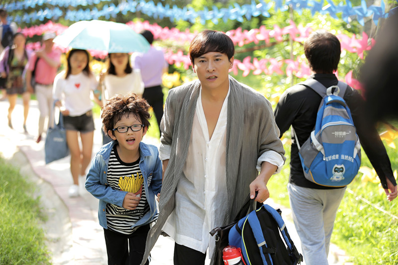 《幸福敲了两次门》剧照