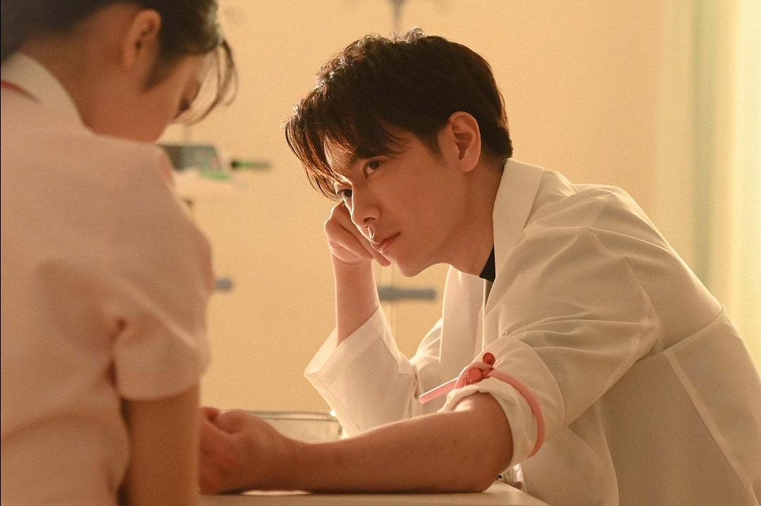 《将恋爱进行到底》剧照