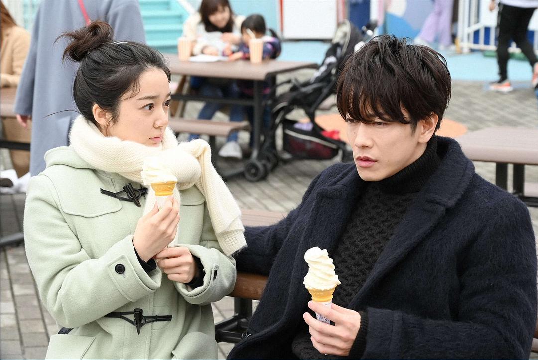 《将恋爱进行到底》剧照第34张图片