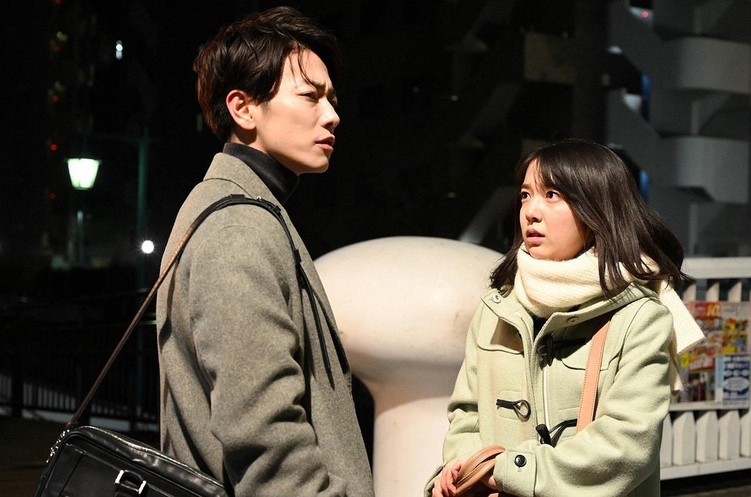 《将恋爱进行到底》剧照第50张图片