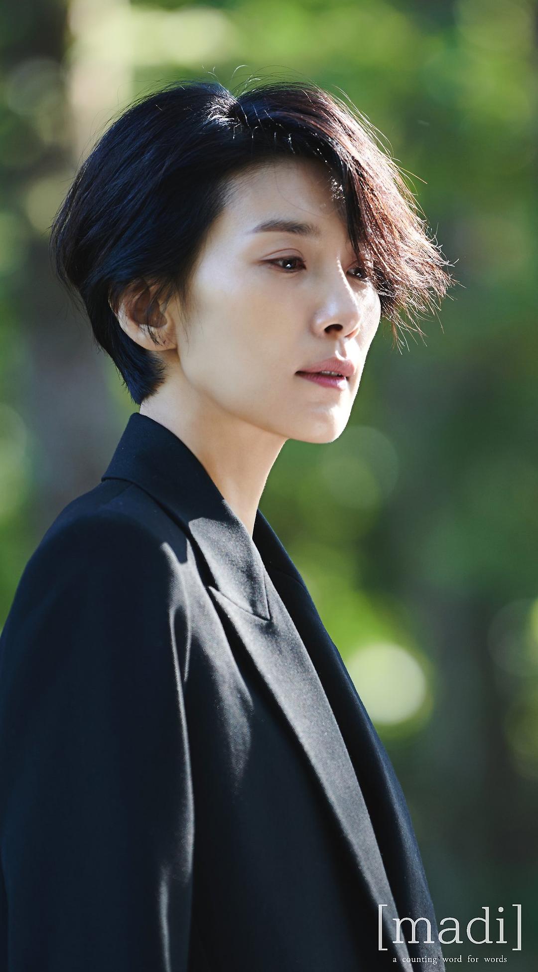 《无人知晓》剧照第12张图片