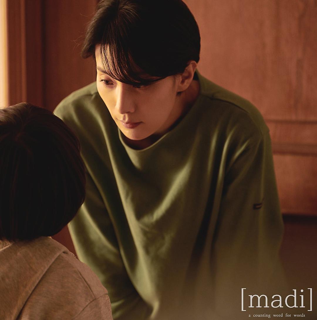 《无人知晓》剧照第32张图片