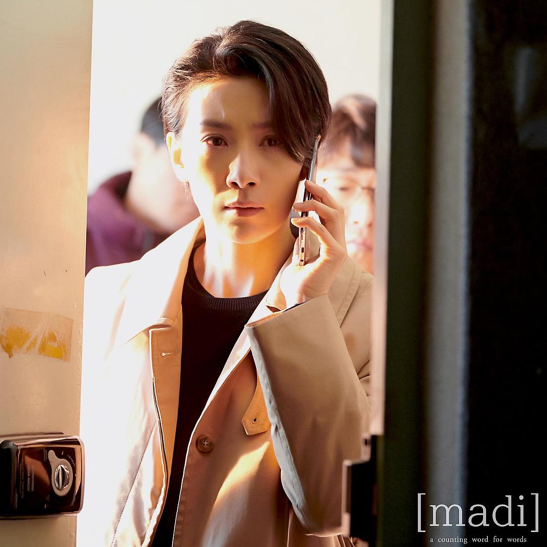 《无人知晓》剧照第31张图片