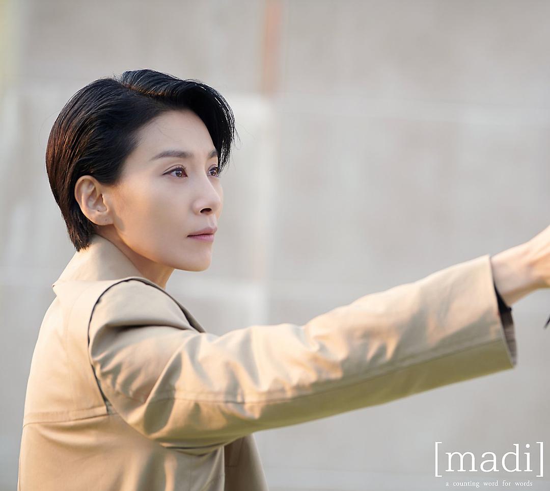 《无人知晓》剧照第28张图片