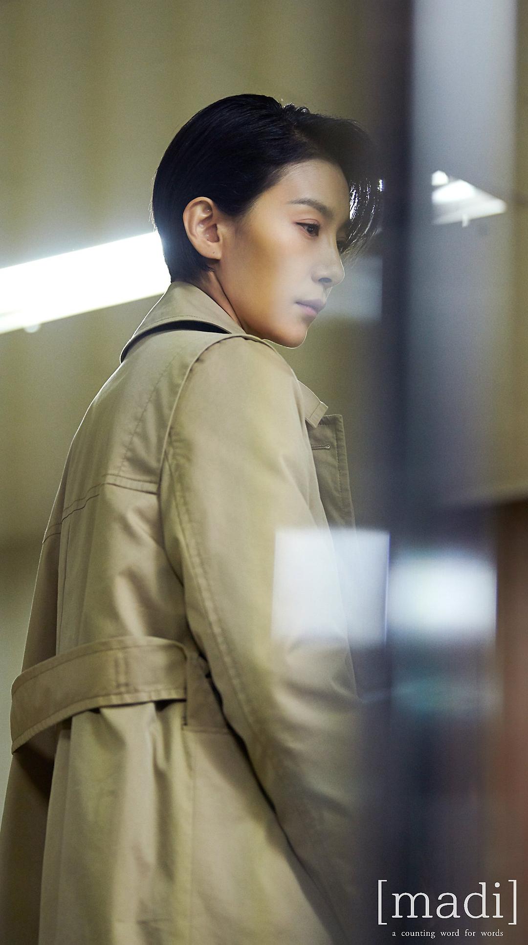 《无人知晓》剧照第25张图片