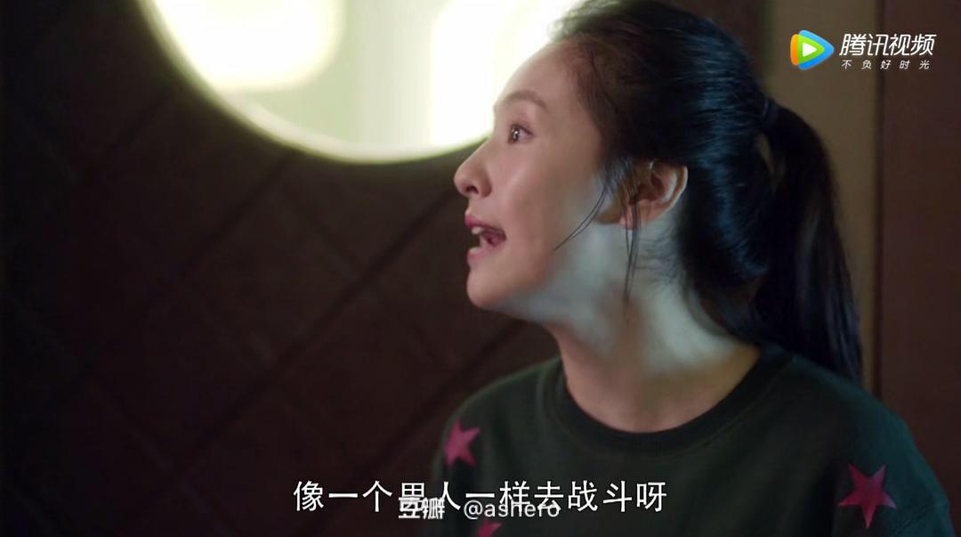 《夜空中最闪亮的星》剧照第18张图片