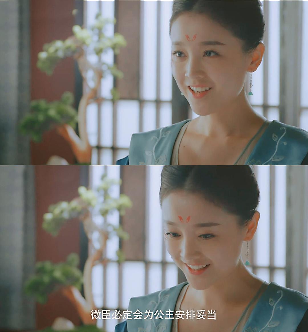 《手可摘星辰》海报第47张图片