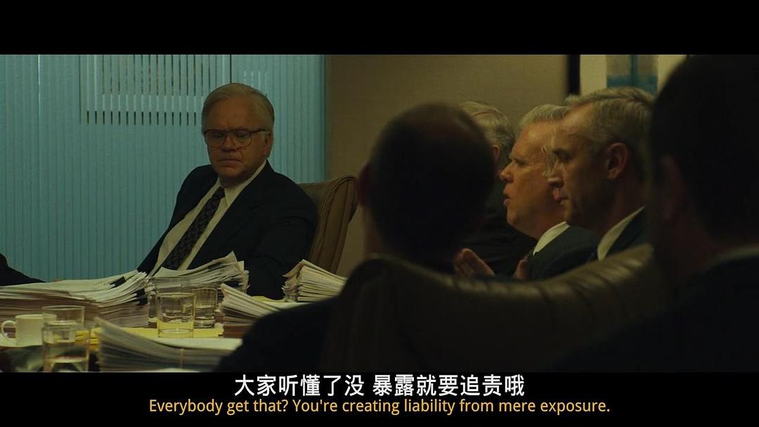 《黑水》海报第60张图片