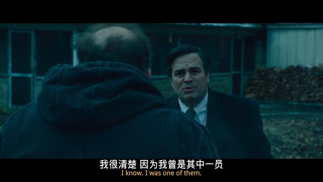 《黑水》海报第59张图片