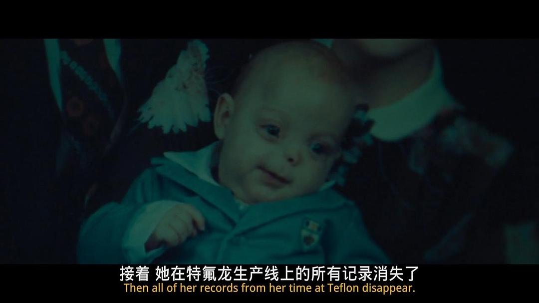 《黑水》海报第52张图片