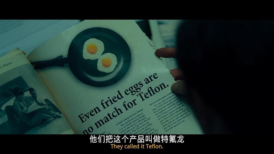 《黑水》海报第49张图片