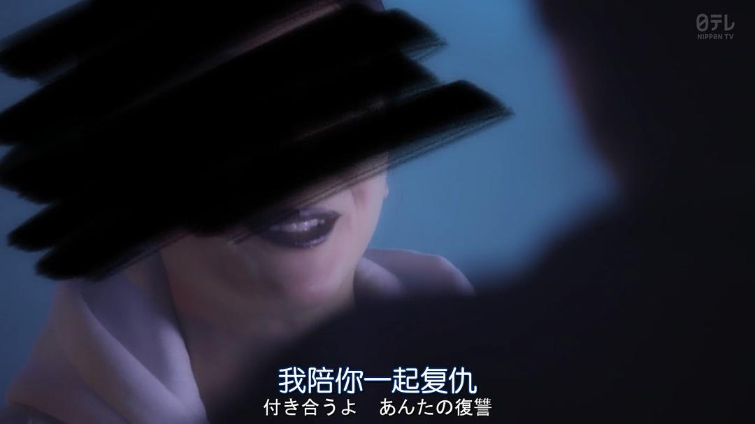 《在不白不黑的世界里，熊猫笑了》剧照第36张图片