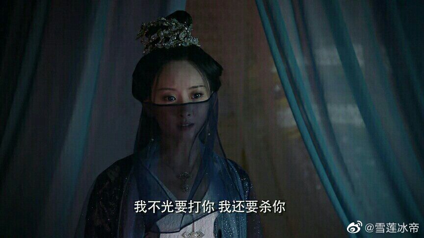 《九州·天空城2》海报第55张图片