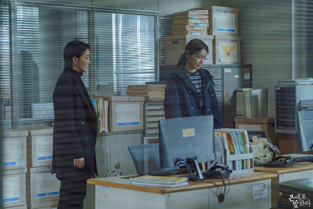 《如实陈述》海报第54张图片