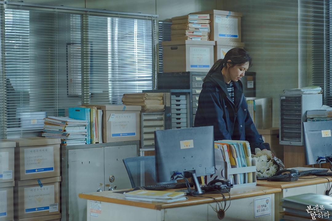 《如实陈述》海报第53张图片