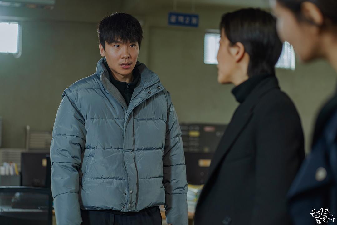 《如实陈述》海报第45张图片