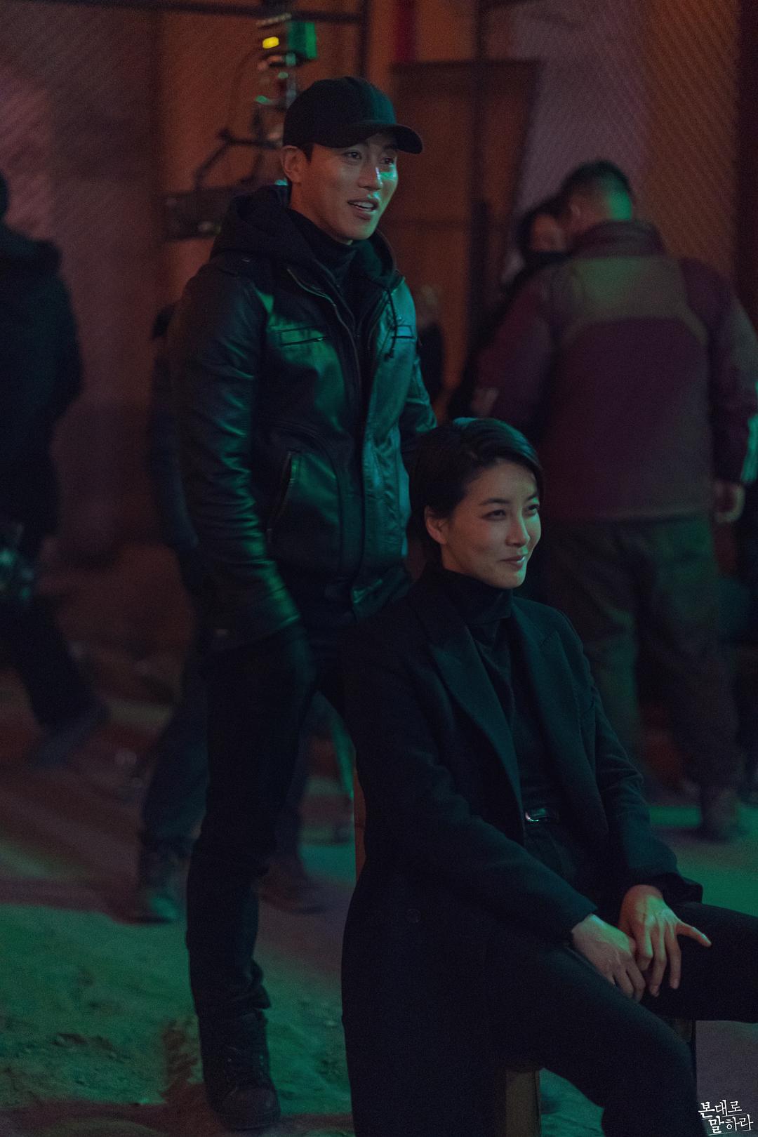 《如实陈述》海报第30张图片