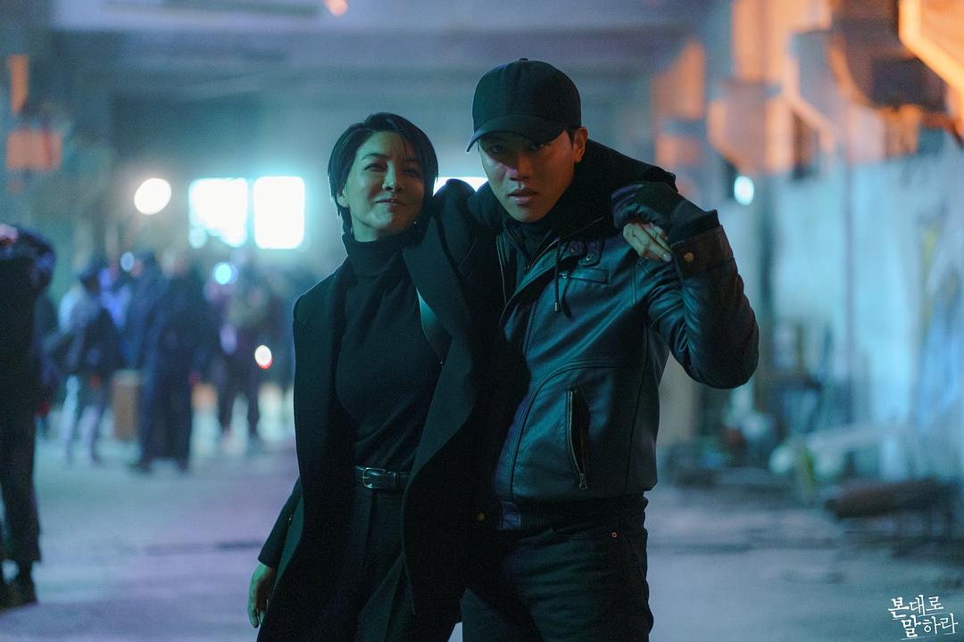 《如实陈述》海报第22张图片