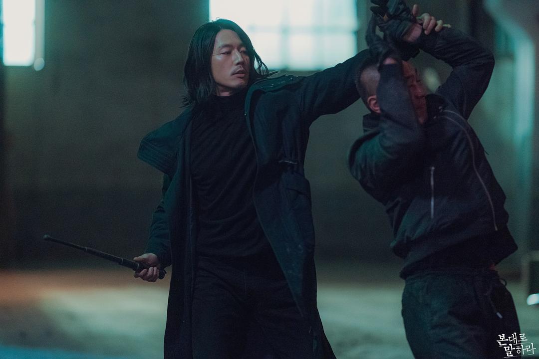 《如实陈述》海报第20张图片