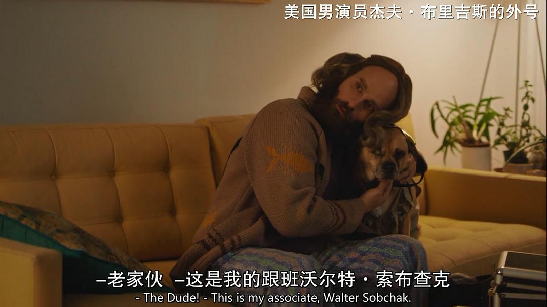 《难以伺候第四季》剧照第45张图片