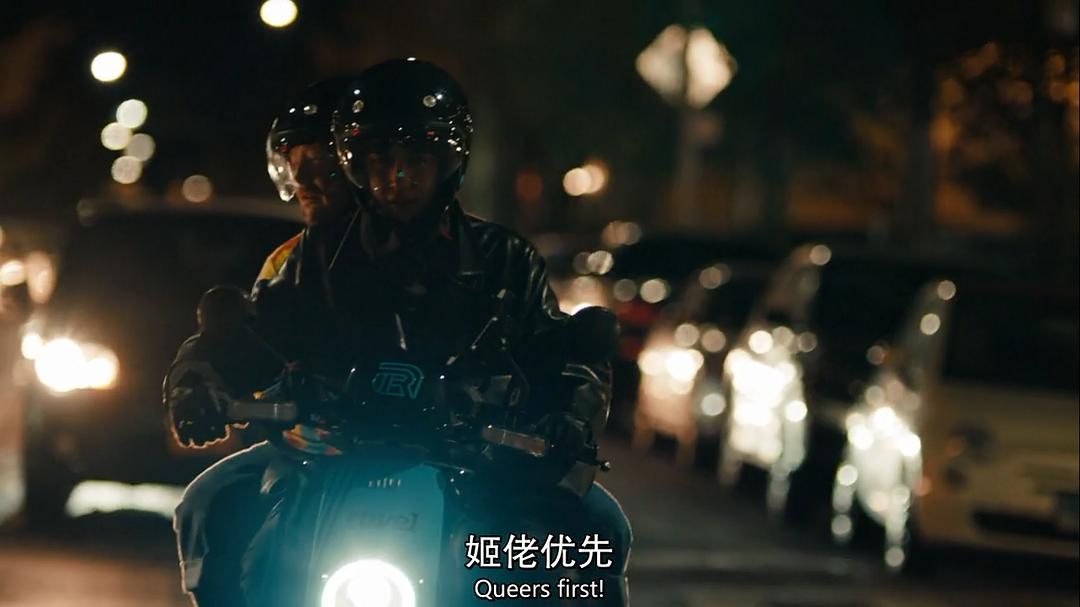 《难以伺候第四季》剧照第36张图片