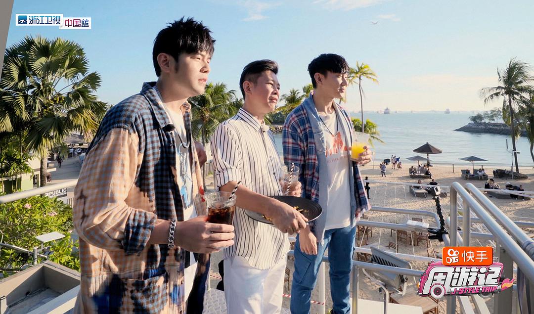 《周游记》海报第57张图片