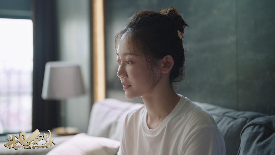 《我是余欢水》剧照第21张图片