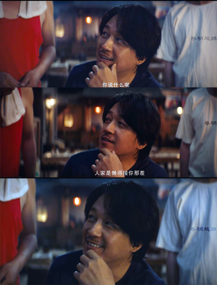 《龙岭迷窟》剧照第55张图片