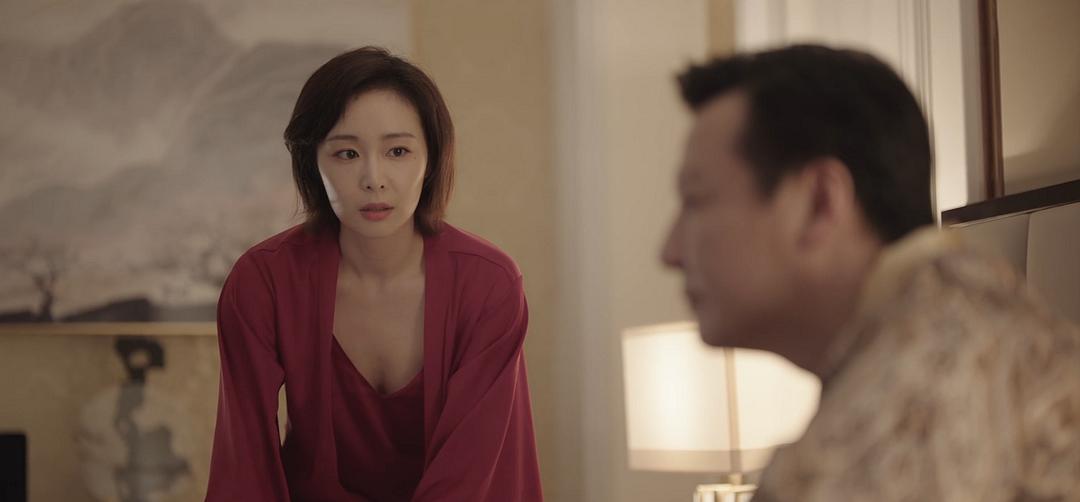 《我是余欢水》剧照第13张图片