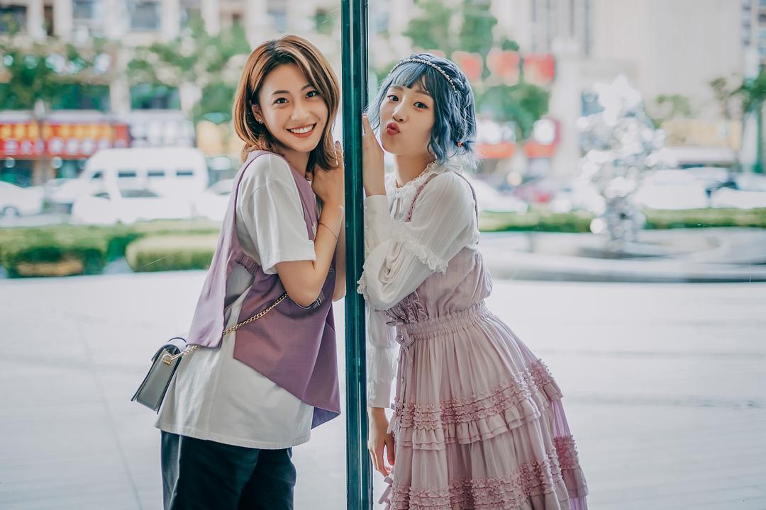 《奈何boss要娶我2》剧照第12张图片