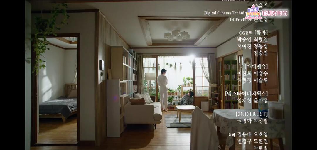 《无人知晓》剧照第57张图片