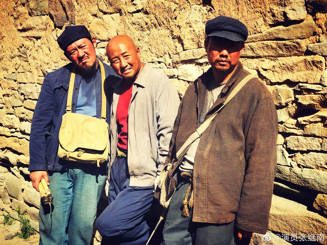 《龙岭迷窟》剧照第31张图片