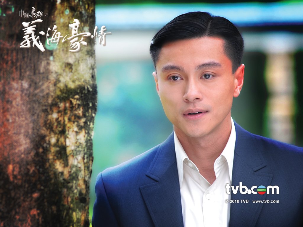 《巾帼枭雄之义海豪情》剧照第31张图片