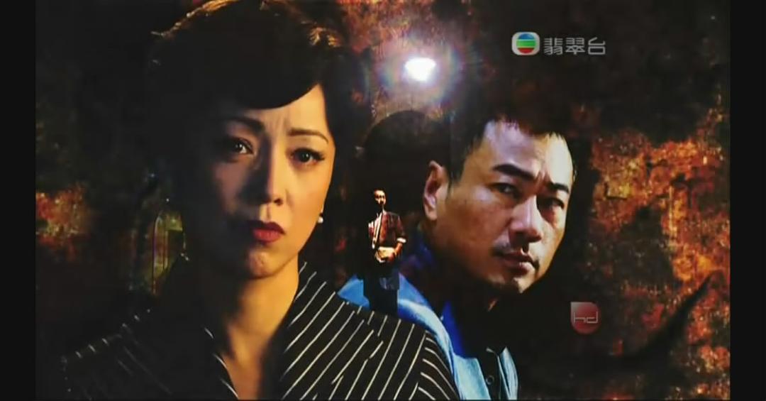 《巾帼枭雄之义海豪情》剧照第51张图片