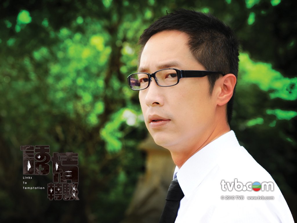 《诱情转驳》剧照第33张图片