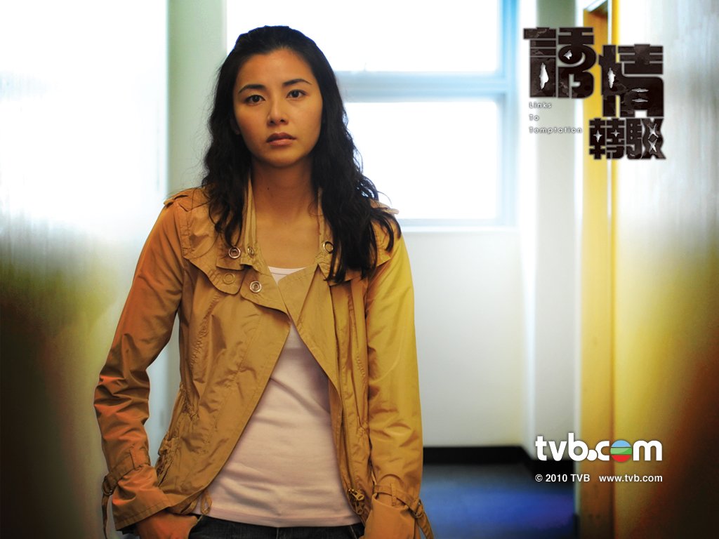 《诱情转驳》剧照第32张图片