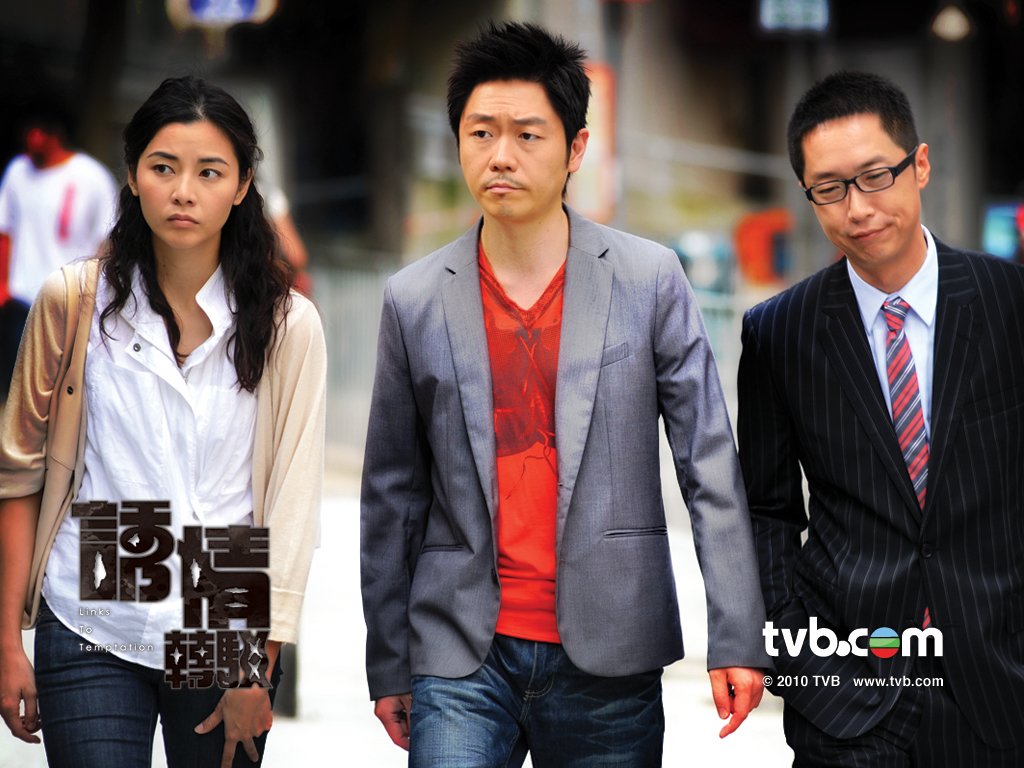 《诱情转驳》剧照第28张图片